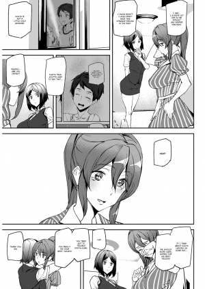 [Ashiomi Masato] Everyday Work (COMIC Kairakuten 2017-11) [English] [cc0dykid] [Digital] - Page 10