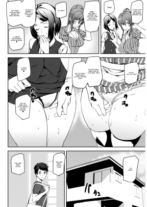 [Ashiomi Masato] Everyday Work (COMIC Kairakuten 2017-11) [English] [cc0dykid] [Digital] - Page 11