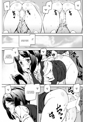 [Ashiomi Masato] Everyday Work (COMIC Kairakuten 2017-11) [English] [cc0dykid] [Digital] - Page 18