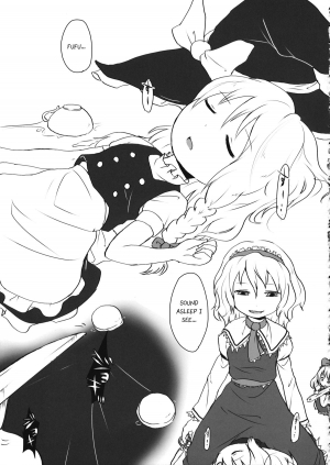 (Ryonaket) [02 (Harasaki)] R-18g (Touhou Project) [English] - Page 5