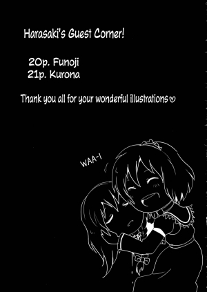 (Ryonaket) [02 (Harasaki)] R-18g (Touhou Project) [English] - Page 19
