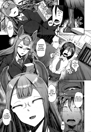 [Ahobaka] Tadashii Uma no Shitsukekata | The Proper Way to Train a Horse (Girls forM Vol. 07) [English] [thetsuuyaku] - Page 4