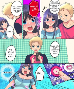 [Amuai Okashi Seisakusho (Torajima Tao)] TSF App Revenge! [English] [Digital] - Page 15