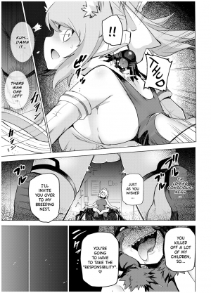 [SignalRed (Uragaeru)] Juukan Senki Chihiro -Arachne Choukyou Hen- [English] {Hennojin} [Digital] - Page 8
