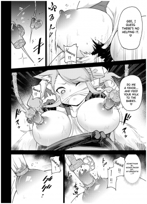 [SignalRed (Uragaeru)] Juukan Senki Chihiro -Arachne Choukyou Hen- [English] {Hennojin} [Digital] - Page 19