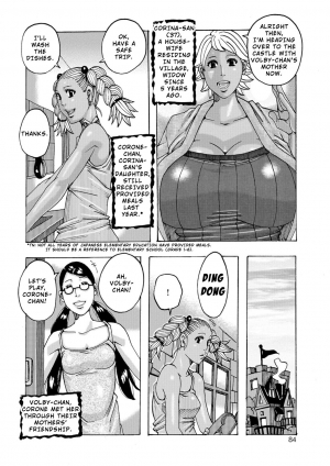 [Jeanne DA'ck] Ankai no Matou Gapogapo [English] [At4r1] [Decensored] [Digital] - Page 84