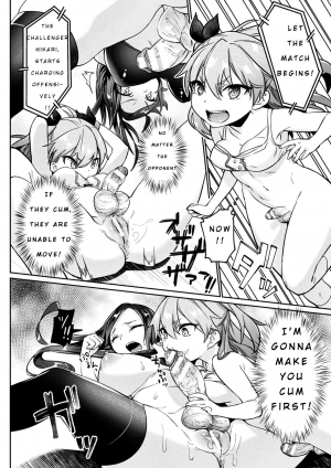 [Shirisensha] Futanari Gakuen Gekokujou Gijiroku (2D Comic Magazine Futanari Battle Fuck!! Vol. 1) [English] [Digital] - Page 7