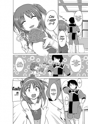  [Tiba-Santi (Misuke)] Dungeon Travelers - Nanako no Himegoto | Dungeon Travelers - Nanako's Secret (ToHeart2 Dungeon Travelers) [English] {Mant}  - Page 5