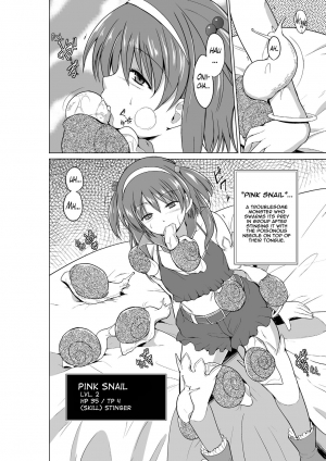  [Tiba-Santi (Misuke)] Dungeon Travelers - Nanako no Himegoto | Dungeon Travelers - Nanako's Secret (ToHeart2 Dungeon Travelers) [English] {Mant}  - Page 9