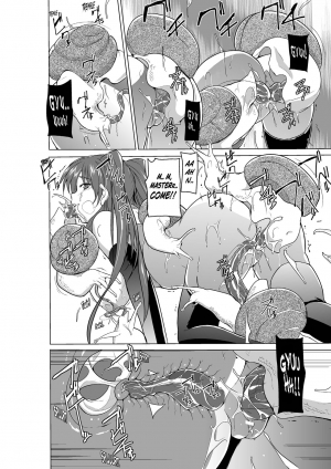  [Tiba-Santi (Misuke)] Dungeon Travelers - Nanako no Himegoto | Dungeon Travelers - Nanako's Secret (ToHeart2 Dungeon Travelers) [English] {Mant}  - Page 25