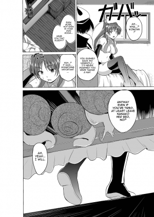  [Tiba-Santi (Misuke)] Dungeon Travelers - Nanako no Himegoto | Dungeon Travelers - Nanako's Secret (ToHeart2 Dungeon Travelers) [English] {Mant}  - Page 29