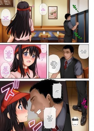 Cyclone – Kare To Watashi To Tenchou No Shinya Kinmu - Page 16