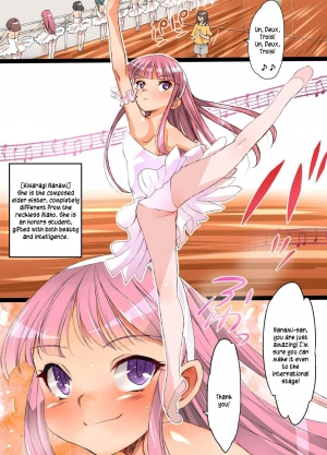 [Eromazun] Kokka Shikaku Haranaseshi 2 ~ Haramase Matsuri Kaisai! Ane mo Imouto mo Ore no Seieki de Jusei Kanryou! [English] [Kusanyagi] - Page 4