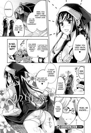 [Thomas] Exclusive Blend (COMIC HOTMiLK 2011-08) [English] {desudesu + 4dawgz} - Page 21