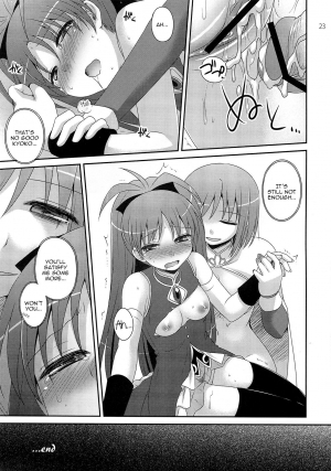 (SC52) [ETC x ETC (Hazuki)] Calendula (Puella Magi Madoka Magica) [English] [Kamikakushi] - Page 23