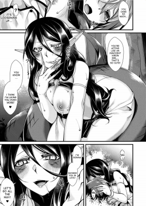 [Konshin] Kanbinaru Doku | The Poison That Sweetens (COMIC Unreal 2017-06 Vol. 67) [English] [desudesu] [Digital] - Page 14