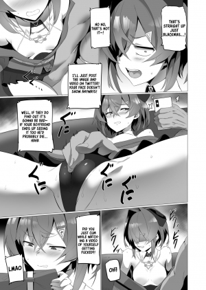 [UU-ZONE (nuezou)] fallen Ange (Nijisanji) [English] [Kappasa] [Digital] - Page 7