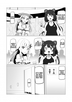 [UU-ZONE (nuezou)] fallen Ange (Nijisanji) [English] [Kappasa] [Digital] - Page 10