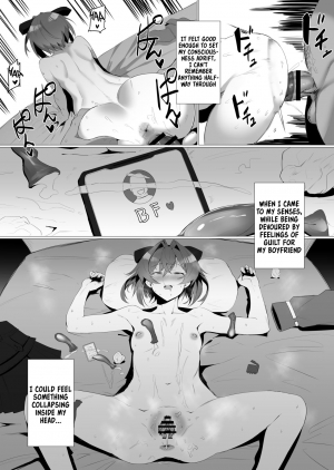 [UU-ZONE (nuezou)] fallen Ange (Nijisanji) [English] [Kappasa] [Digital] - Page 17