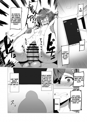 [UU-ZONE (nuezou)] fallen Ange (Nijisanji) [English] [Kappasa] [Digital] - Page 30
