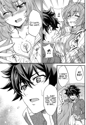 (COMIC1☆15) [SUKAPON-DO (Kagawa Tomonobu, Yano Takumi)] Tate no Yuusha to Dorei no Shoujo (Tate no Yuusha no Nariagari) [English] [SmugLord] - Page 9