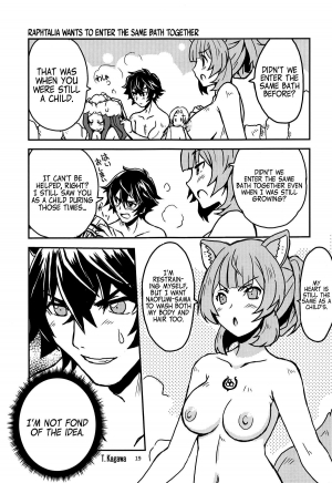 (COMIC1☆15) [SUKAPON-DO (Kagawa Tomonobu, Yano Takumi)] Tate no Yuusha to Dorei no Shoujo (Tate no Yuusha no Nariagari) [English] [SmugLord] - Page 19