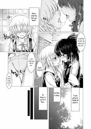 (Touhou Goudou Saiji 5) [Happunzaki (Toyosaki Shu)] ever since (Touhou Project) [English] [Yuri-ism] - Page 9