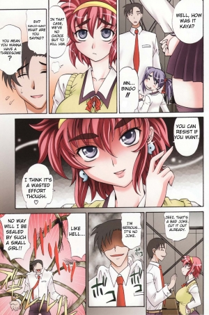[Takaoka Motofumi] Dogwalker [English] - Page 8