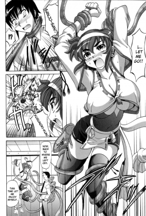 [Takaoka Motofumi] Dogwalker [English] - Page 17