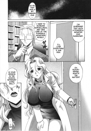 [Takaoka Motofumi] Dogwalker [English] - Page 37