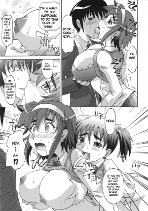 [Takaoka Motofumi] Dogwalker [English] - Page 55