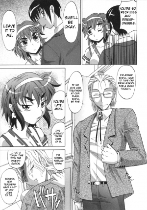 [Takaoka Motofumi] Dogwalker [English] - Page 69