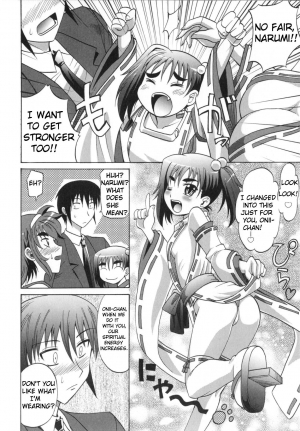 [Takaoka Motofumi] Dogwalker [English] - Page 72