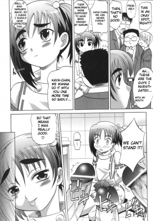 [Takaoka Motofumi] Dogwalker [English] - Page 94