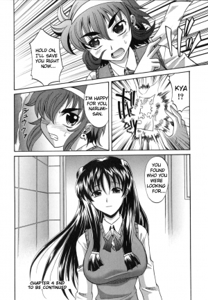 [Takaoka Motofumi] Dogwalker [English] - Page 114