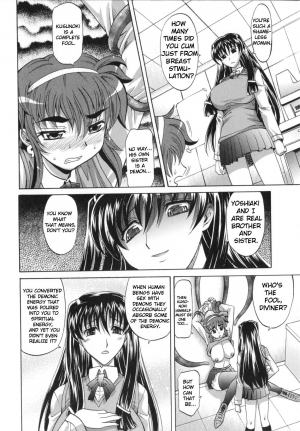 [Takaoka Motofumi] Dogwalker [English] - Page 120