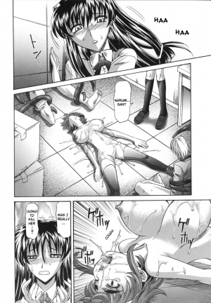 [Takaoka Motofumi] Dogwalker [English] - Page 142