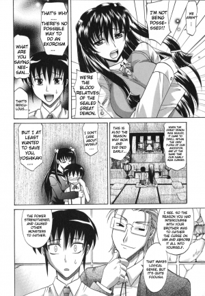 [Takaoka Motofumi] Dogwalker [English] - Page 148