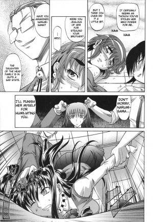 [Takaoka Motofumi] Dogwalker [English] - Page 151