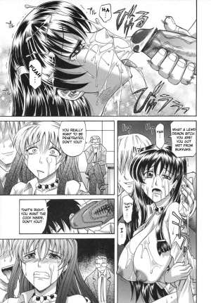 [Takaoka Motofumi] Dogwalker [English] - Page 159