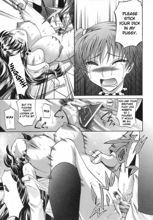 [Takaoka Motofumi] Dogwalker [English] - Page 161