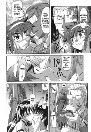 [Takaoka Motofumi] Dogwalker [English] - Page 178