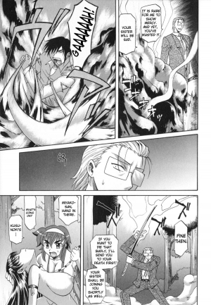[Takaoka Motofumi] Dogwalker [English] - Page 193