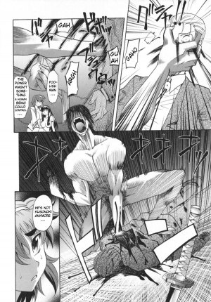 [Takaoka Motofumi] Dogwalker [English] - Page 196