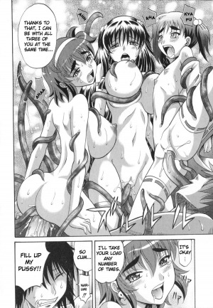 [Takaoka Motofumi] Dogwalker [English] - Page 218