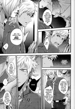 (ROCKIN' SHOWER2) [Satouseika (Zundamochi)] Ore-tachi wa Yodonda Shingan de ShinganCrimsonZ o xxx Shitsuzukeru ... (SHOW BY ROCK!!) [English] [Anzu] [Incomplete] - Page 6