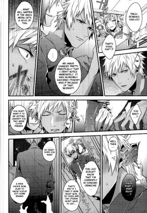 (ROCKIN' SHOWER2) [Satouseika (Zundamochi)] Ore-tachi wa Yodonda Shingan de ShinganCrimsonZ o xxx Shitsuzukeru ... (SHOW BY ROCK!!) [English] [Anzu] [Incomplete] - Page 7