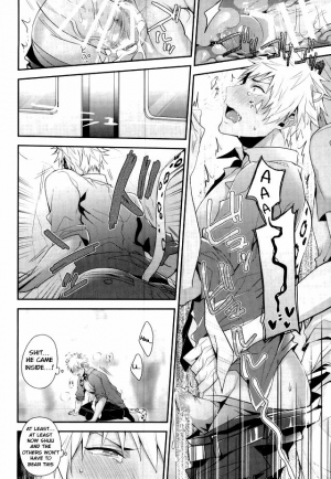 (ROCKIN' SHOWER2) [Satouseika (Zundamochi)] Ore-tachi wa Yodonda Shingan de ShinganCrimsonZ o xxx Shitsuzukeru ... (SHOW BY ROCK!!) [English] [Anzu] [Incomplete] - Page 13
