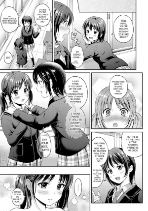 [Hanafuda Sakurano] Shippai wa Seikou no Moto? | Failure teaches success? (COMIC BAVEL 2017-02) [English] [Tea Eye Loser] [Digital] - Page 6