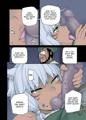 [Hebisakudou (Yoshida Hebisaku)] Neko Daisuki XIV (Final Fantasy XIV) [English] {Cutegirls} [Digital] - Page 15